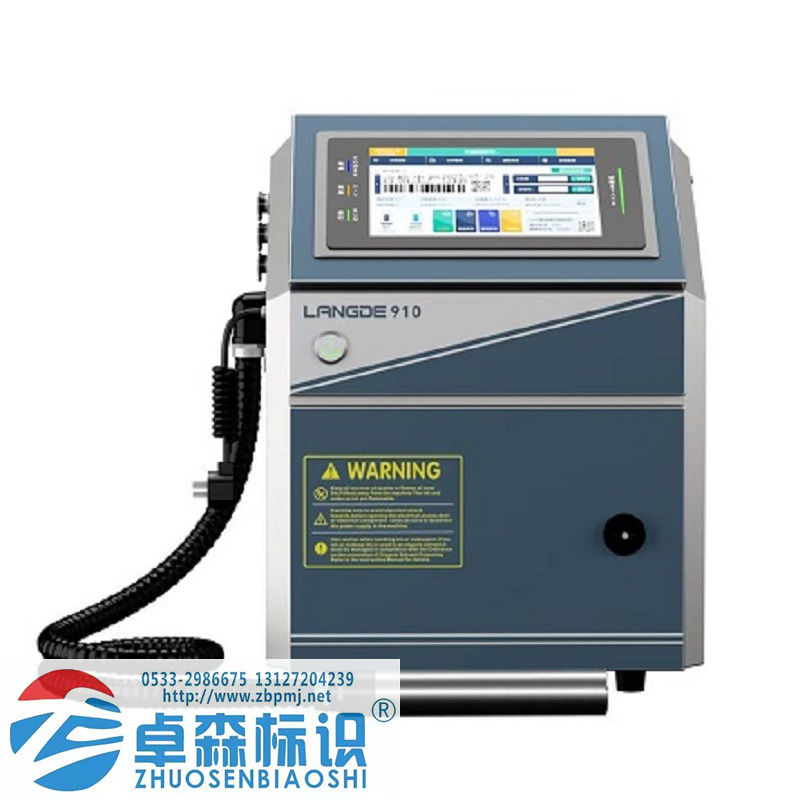 朗帝-LD910喷码机